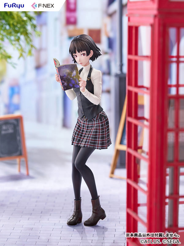 PRE ORDER – 1/7 PERSONA5 ROYAL - MAKOTO NIIJIMA