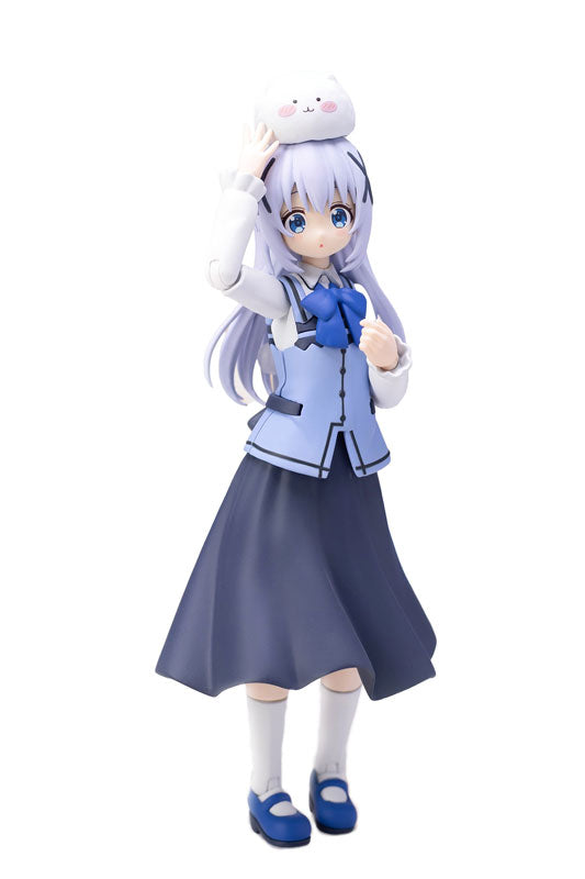 PRE ORDER – IS THE ORDER A RABBIT?  BLOOM - PLAFIA CHINO