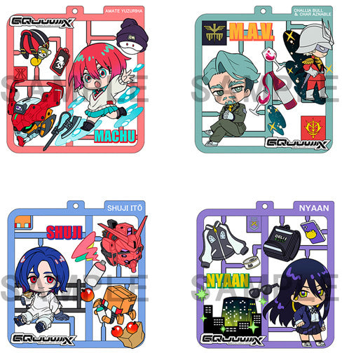 PRE ORDER – BOX OF 4 - PLAT COLLECTION MOBILE SUIT GUNDAM GQUUUUUUX