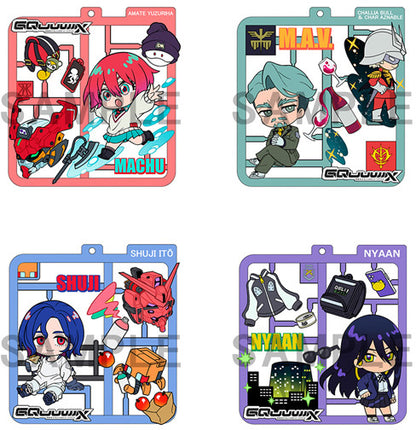 PRE ORDER – BOX OF 4 - PLAT COLLECTION MOBILE SUIT GUNDAM GQUUUUUUX