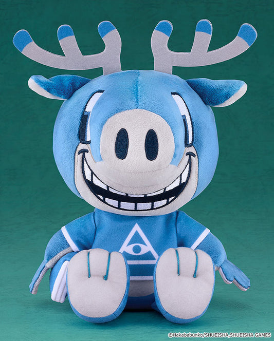 PRE ORDER – PLUSHIE URBAN MYTH DISSOLUTION CENTER - TOSHIKAI-KUN