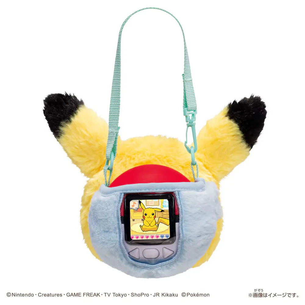 PRE ORDER – PIKACHU POUCH + POKE BALL NEW SET