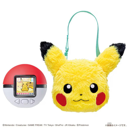 PRE ORDER – PIKACHU POUCH + POKE BALL NEW SET