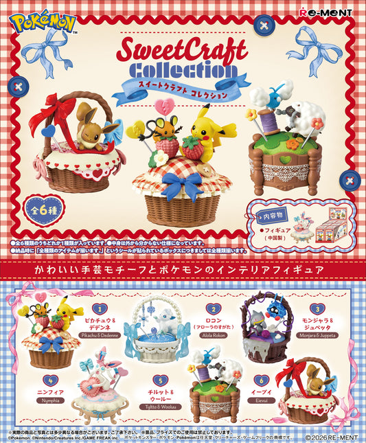 BACK ORDER – POKEMON SWEET CRAFT COLLECTION (BOX OF 6)