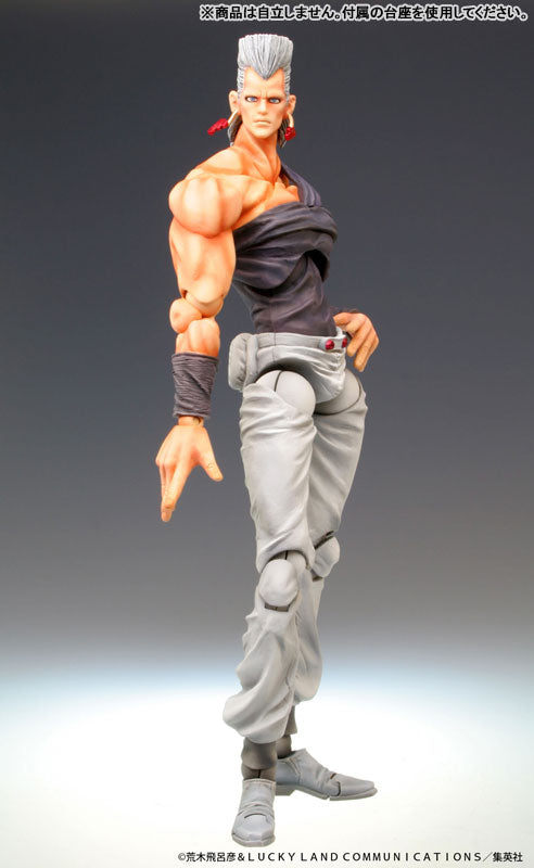 PRE ORDER – CHOZOKADO JOJO'S BIZARRE ADVENTURE: STARDUST CRUSADERS - JEAN PIERRE POLNAREFF