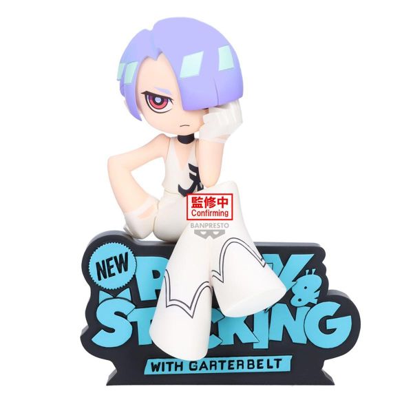 PRE ORDER – NEW PANTY & STOCKING WITH GARTERBELT MONITOR TOP FIGZ ~ POLYESTER & POLYURETHANE ~ (A: POLYESTER )