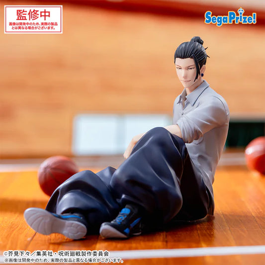 BACK ORDER – YUMEMIRIZE - JUJUTSU KAISEN HIDDEN INVENTORY/PREMATURE DEATH - SUGURU GETO