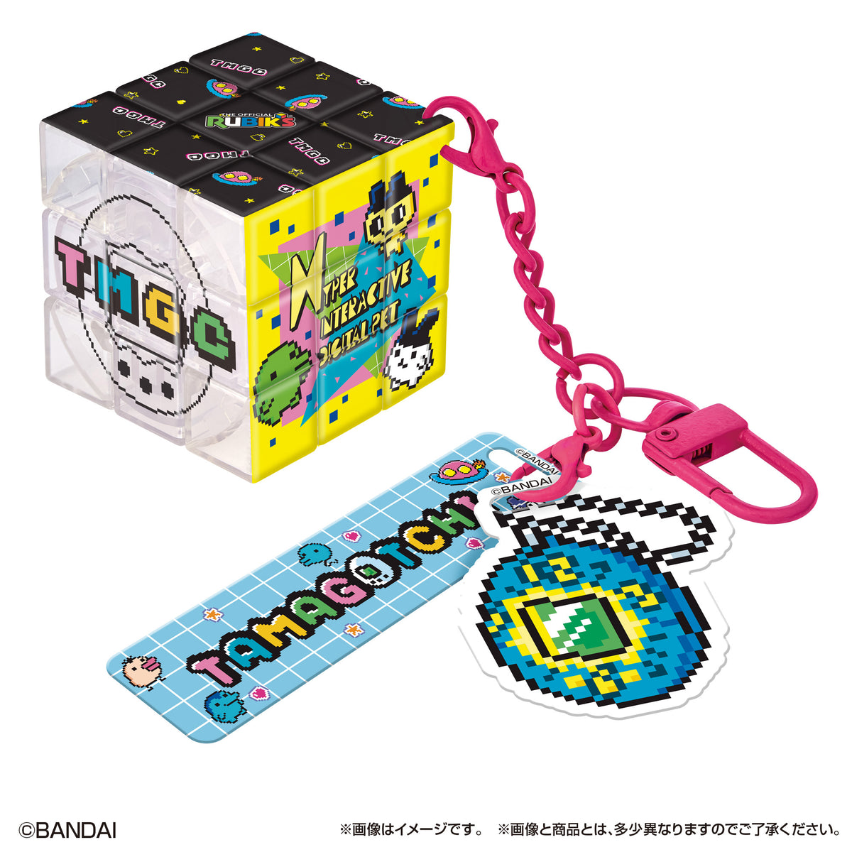 PRE ORDER – RUBIK'S ID TAMAGOTCHI (BOX OF 6)