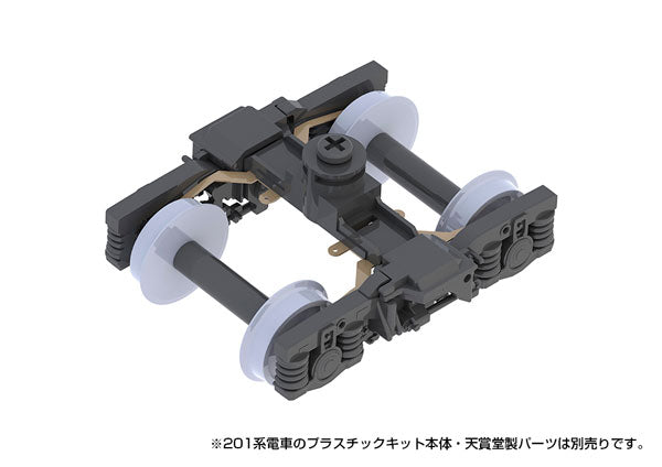 PRE ORDER – 1/80 TYPE201 MOVABLE KIT A (FOR MOHA201・200)