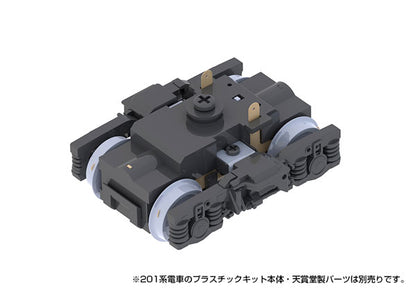 PRE ORDER – 1/80 TYPE201 MOVABLE KIT A (FOR MOHA201・200)