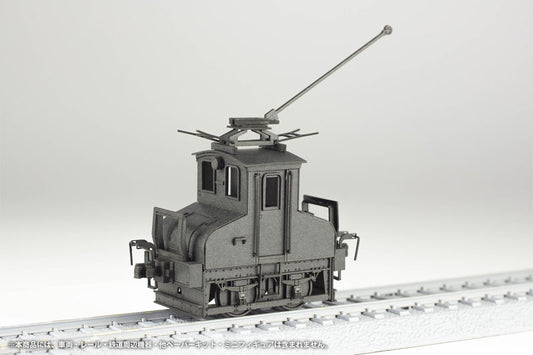 PRE ORDER – 1/80 PAPER KIT CHOSHI ELECTRIC RAILWAY DEKI3 ELECTRIC LOCOMOTIVE (BLACK)