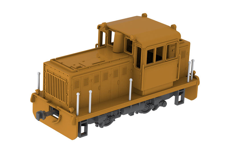 PRE ORDER – 1/80 SWITCHER - CONVEX-SHAPED YELLOW COLOR