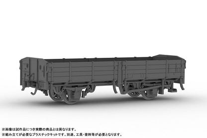 PRE ORDER – 1/80 FREIGHT CAR - TYPE TOM