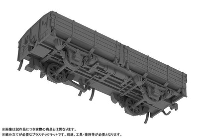 PRE ORDER – 1/80 FREIGHT CAR - TYPE TOM