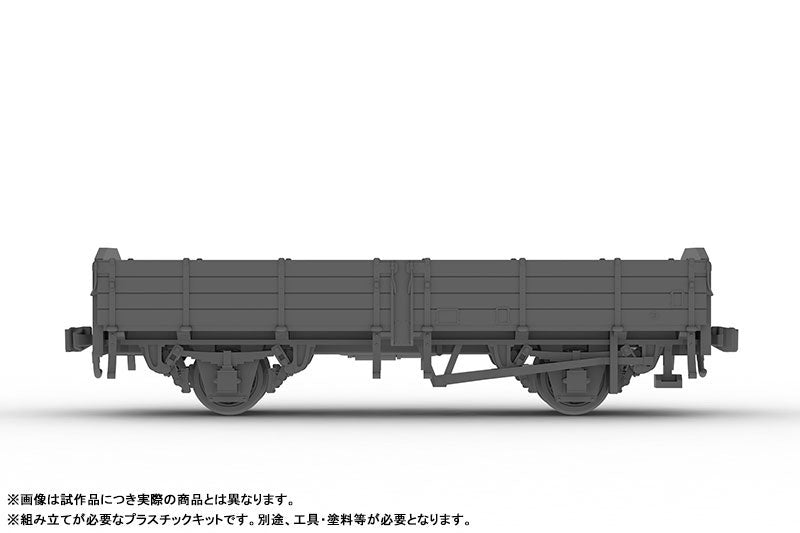 PRE ORDER – 1/80 FREIGHT CAR - TYPE TOM