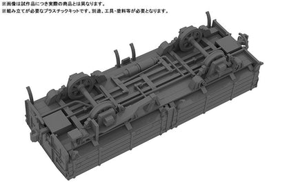 PRE ORDER – 1/80 FREIGHT CAR - TYPE TOM