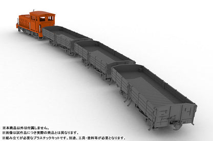 PRE ORDER – 1/80 FREIGHT CAR - TYPE TOM