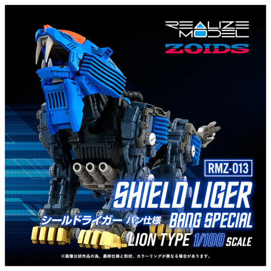 PRE ORDER – TAKARA TOMY 1/100 RMZ-013 SHIELD LIGER BANG SPECIAL VER