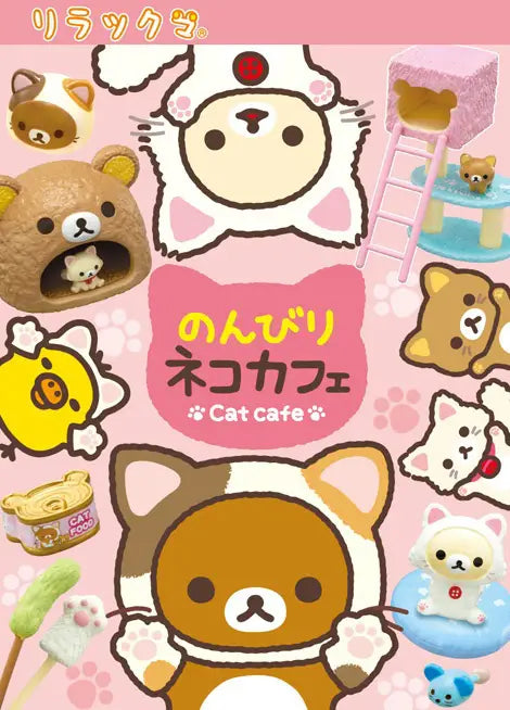 PRE ORDER – RILAKKUMA CAT CAFÉ (NEW SRP) (BOX OF 8)