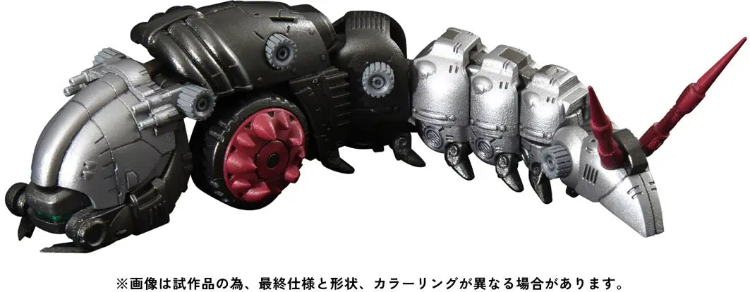 PRE ORDER – 1/100 RMZ-005 MOLGA GUYLOS COLOR (REPEAT)