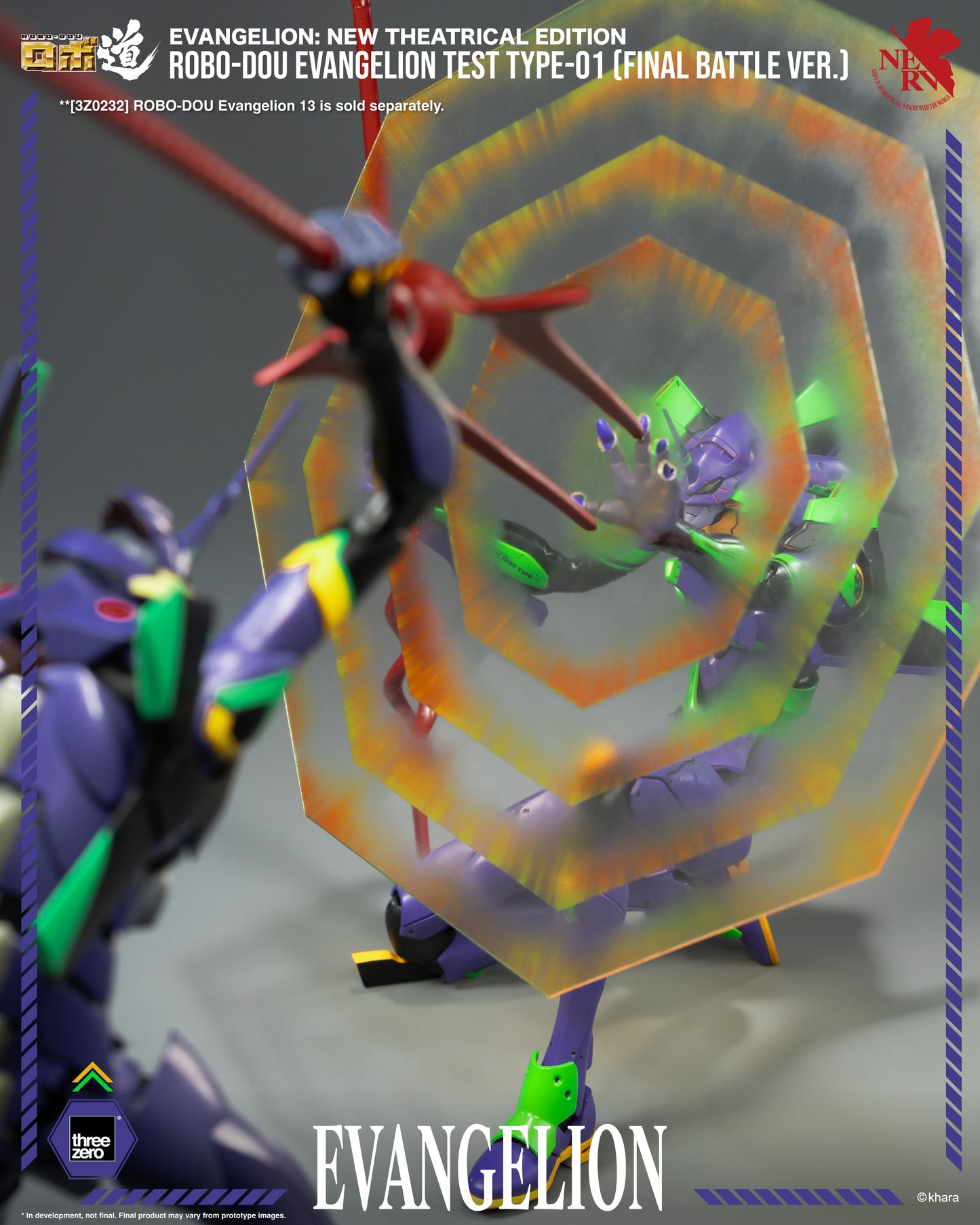 PRE ORDER – EVANGELION : NEW THEATRICAL EDITION - ROBO-DOU EVANGELION TEST TYPE-01 (FINAL BATTLE VER.) 3Z0914