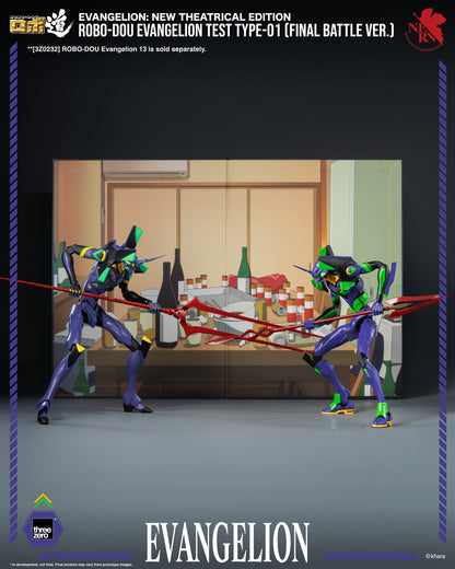 PRE ORDER – EVANGELION : NEW THEATRICAL EDITION - ROBO-DOU EVANGELION TEST TYPE-01 (FINAL BATTLE VER.) 3Z0914