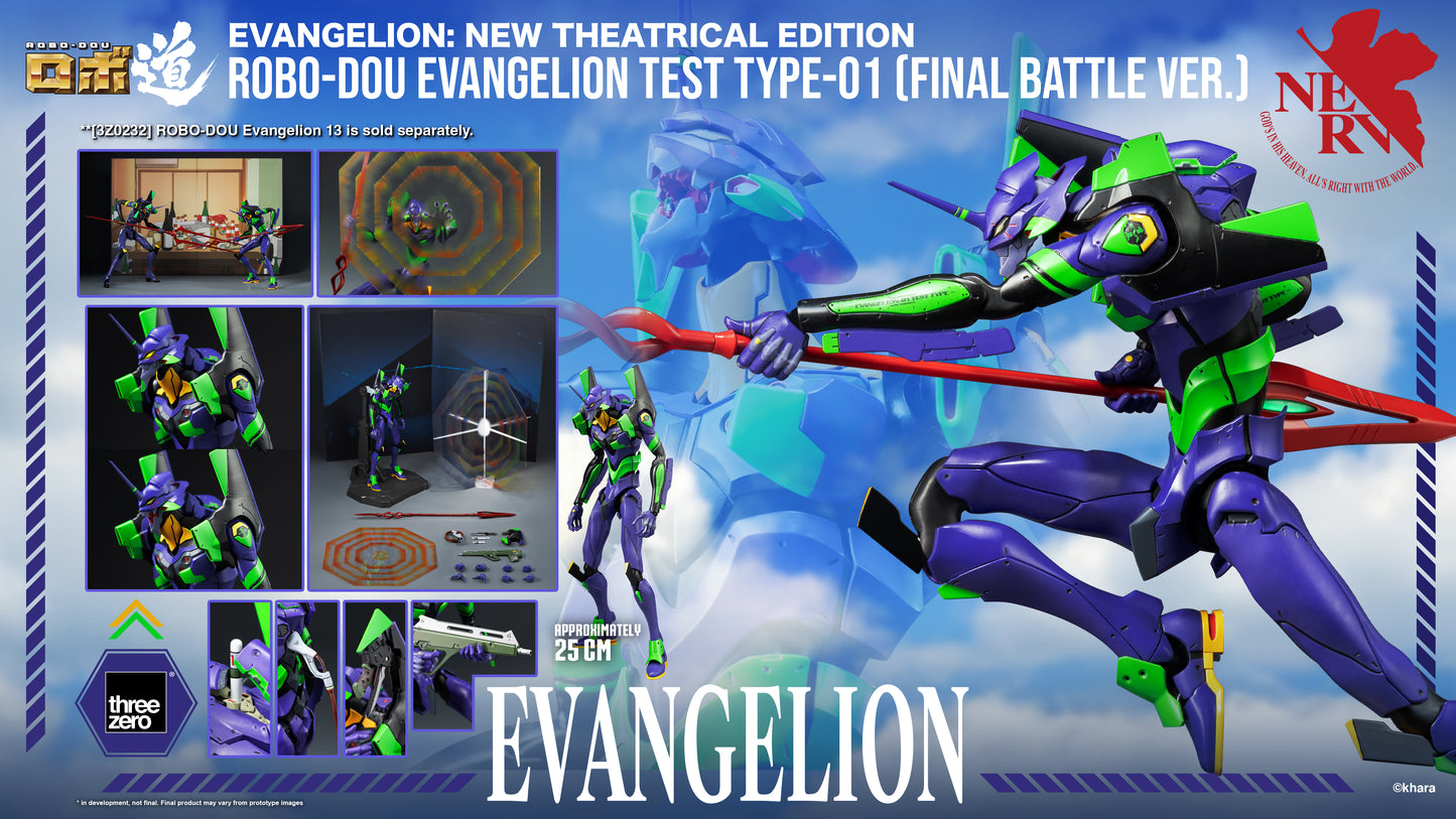 PRE ORDER – EVANGELION : NEW THEATRICAL EDITION - ROBO-DOU EVANGELION TEST TYPE-01 (FINAL BATTLE VER.) 3Z0914