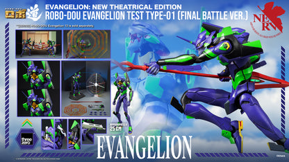 PRE ORDER – EVANGELION : NEW THEATRICAL EDITION - ROBO-DOU EVANGELION TEST TYPE-01 (FINAL BATTLE VER.) 3Z0914