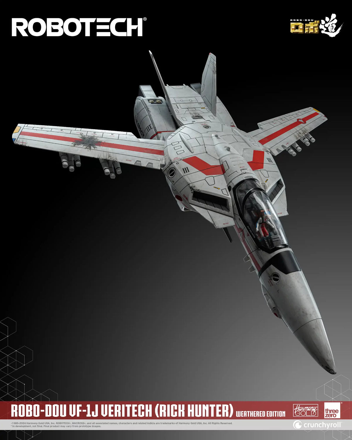 Robotech Rdf Base PRE ORDER – ROBOTECH ROBO-DOU ROBOTECH VF-1J VERITECH ( RICK HUNTER ...