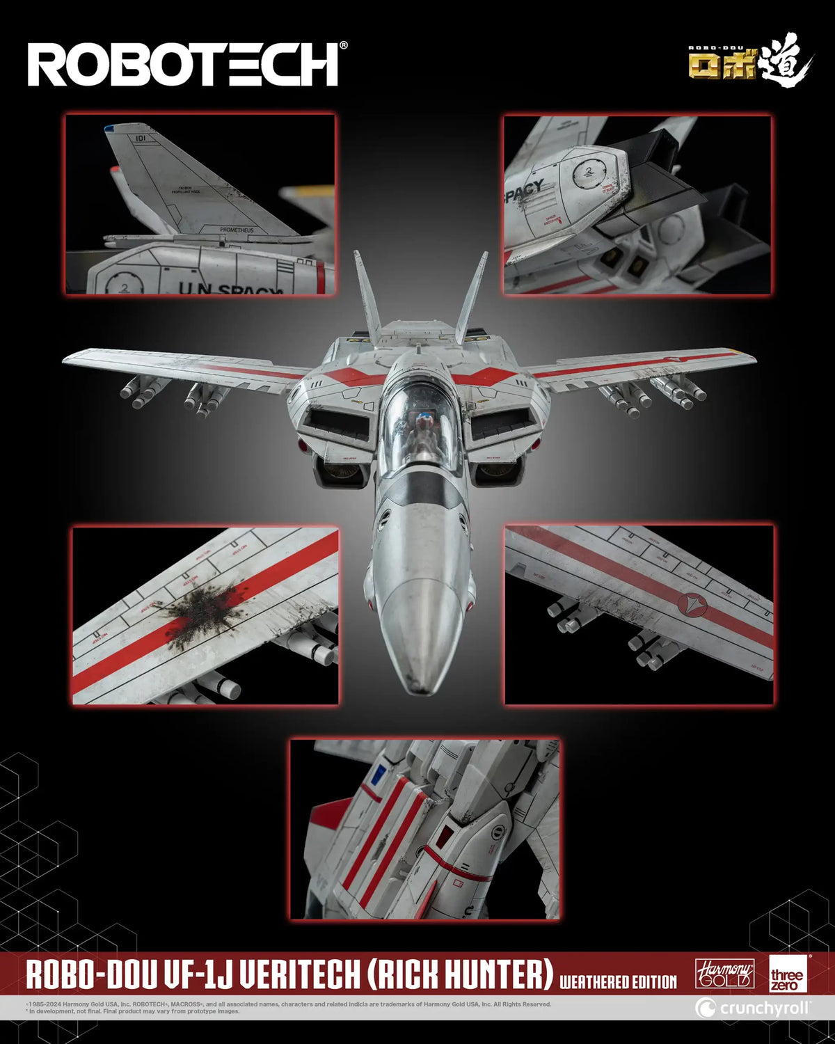 Robotech Rdf Base PRE ORDER – ROBOTECH ROBO-DOU ROBOTECH VF-1J VERITECH ( RICK HUNTER ...