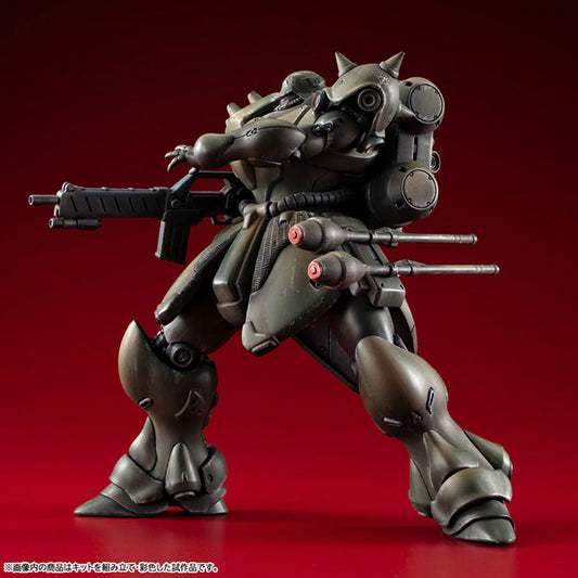 PRE ORDER – VAKIT MOBILE SUIT GUNDAM: RECORD OF MS WARS GEARA DOGA (NORMAL TYPE)