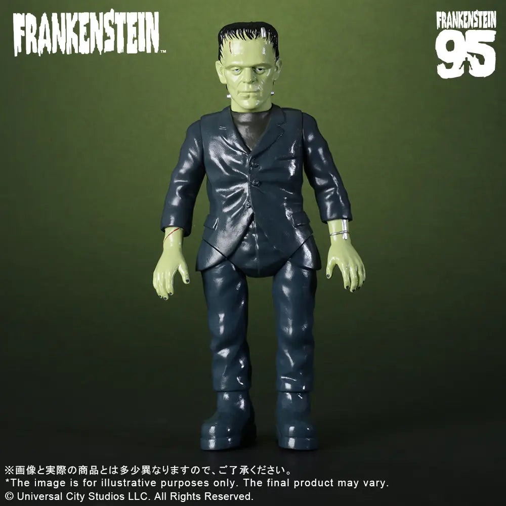PRE ORDER – RETRO SOFUBI FRANKENSTEIN（1931）