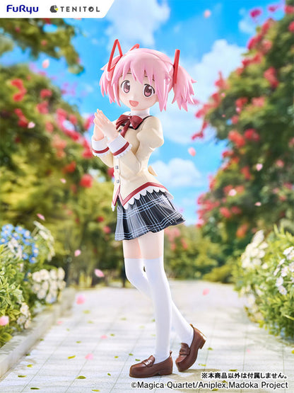 PRE ORDER – PUELLA MAGI MADOKA MAGICA THE MOVIE - WALPURGISNACHT: RISING - MADOKA KANAME