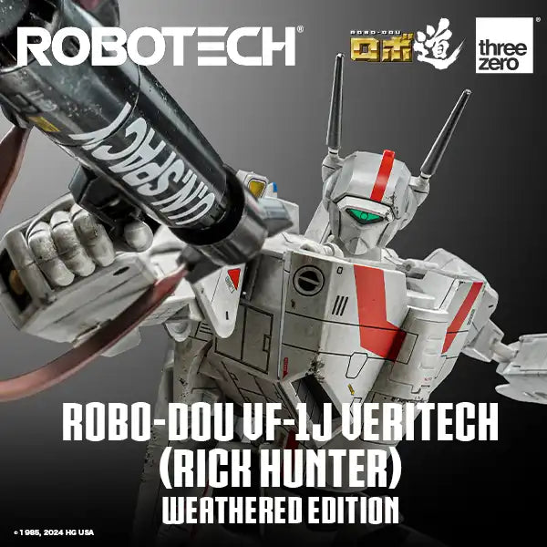 Robotech Rdf Base PRE ORDER – ROBOTECH ROBO-DOU ROBOTECH VF-1J VERITECH ( RICK HUNTER ...