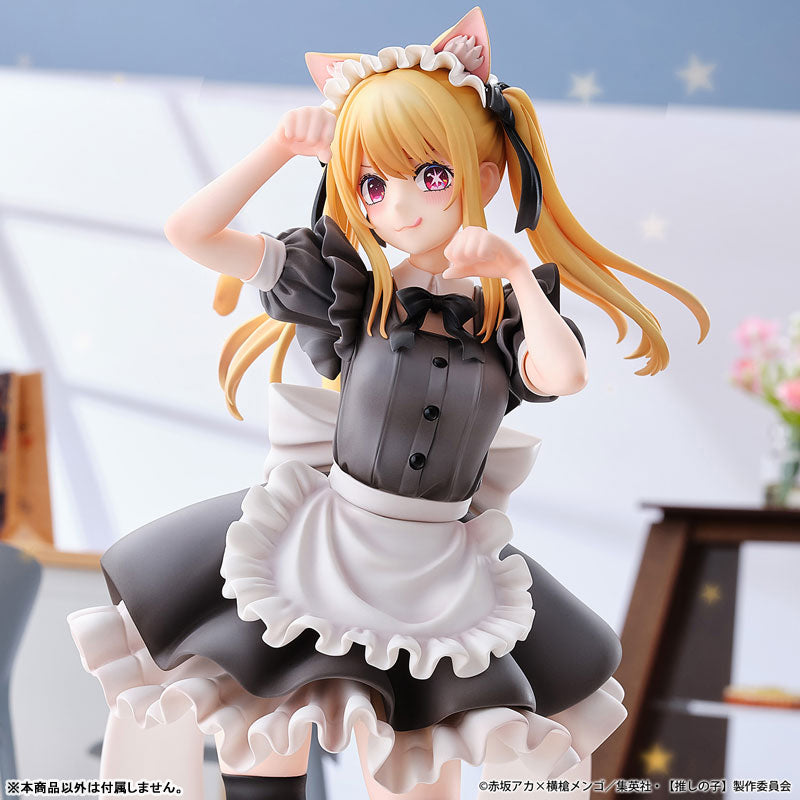 BACK ORDER – 1/6 RUBY (CAT MAID VER.) FROM OSHI NO KO -LIMITED EDITION-