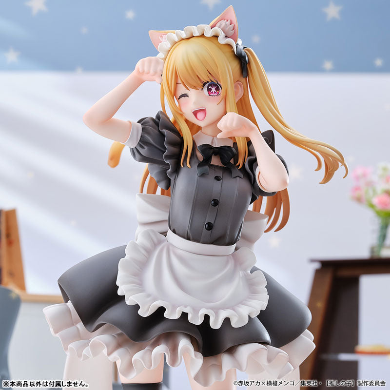 PRE ORDER – 1/6 RUBY (CAT MAID VER.) FROM OSHI NO KO
