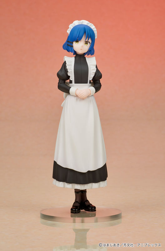 PRE ORDER – DIGSTA BOCCHI THE ROCK! - RYO YAMADA