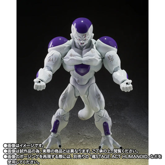 PRE ORDER – S.H.FIGUARTS DRAGON BALL Z - FULL POWER FRIEZA - BATTLE SCARRED EDITION
