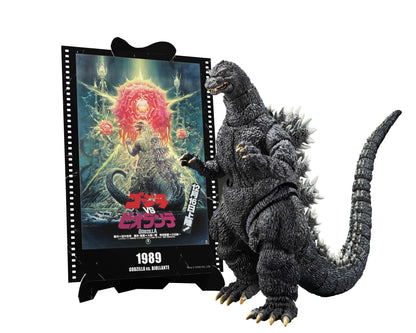 BACK ORDER – S.H.MONSTERARTS GODZILLA [1989] "GODZILLA VS. BIOLLANTE" - MOVIE GRAPHIC PLUS
