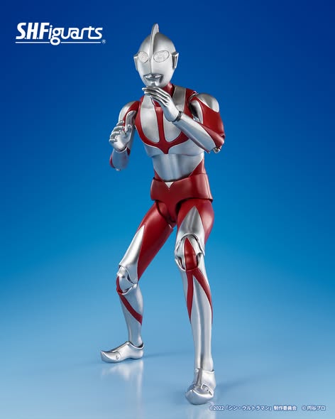 PRE ORDER – S.H.FIGUARTS ULTRAMAN [SHIN ULTRAMAN] SPECIAL EDITION