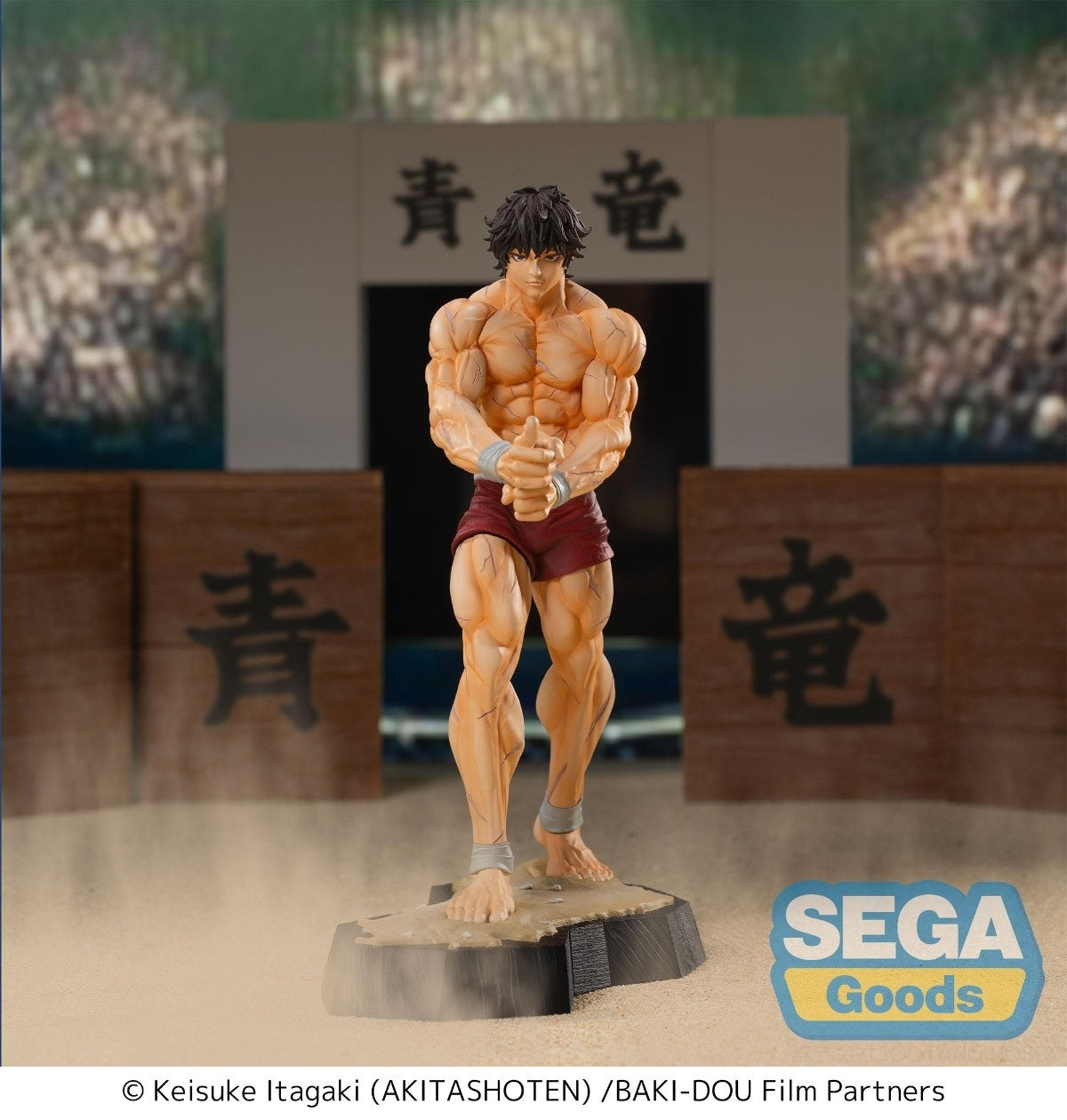 PRE ORDER – LUMINASTA BAKI-DOU - BAKI HANMA