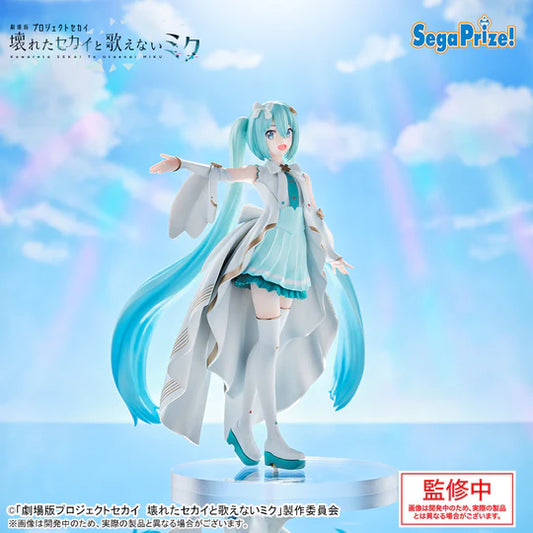 PRE ORDER – LUMINASTA - COLORFUL STAGE! THE MOVIE: A MIKU WHO CAN'T SING - UNSHUTTERED SEKAI HATSUNE MIKU