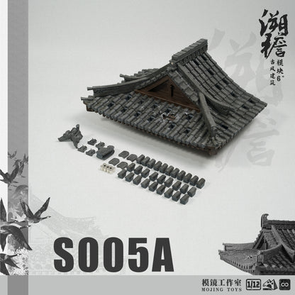 PRE ORDER – 1/12 MODULE SERIES SUYÁN ANCIENT STYLE ARCHITECTURE S005A