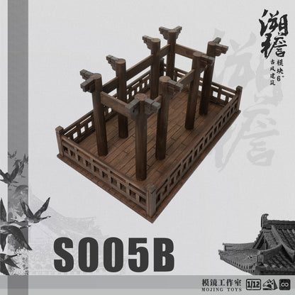 PRE ORDER – 1/12 MODULE SERIES SUYÁN ANCIENT STYLE ARCHITECTURE S005B