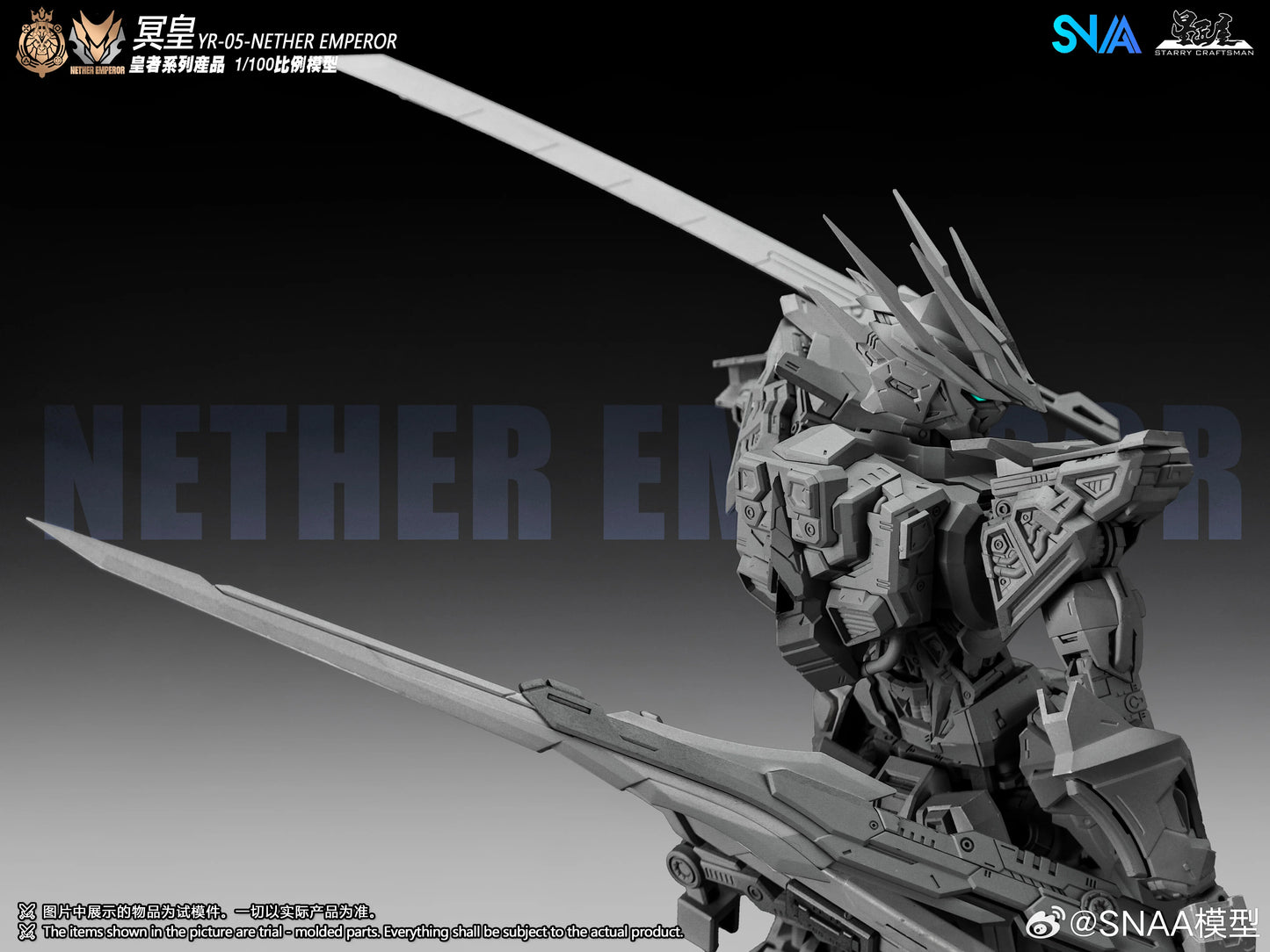 PRE ORDER – 1/100 YR-05 ROYAL SERIES NETHER EMPEROR