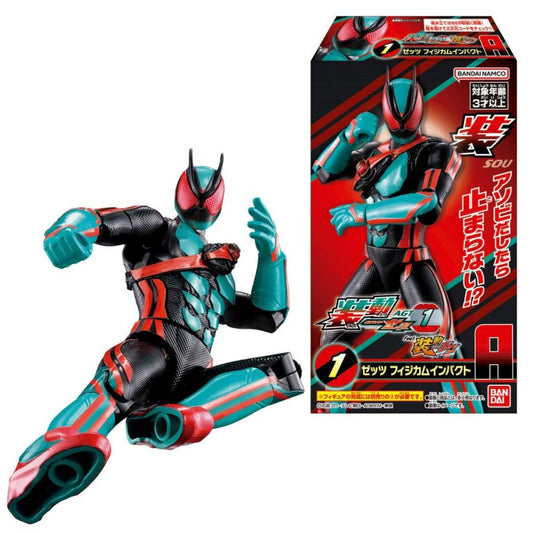 PRE ORDER – SO-DO KAMEN RIDER ZEZTZ AGT 3 W/O GUM (BOX OF 12)