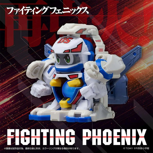 PRE ORDER – TAKARA TOMY MALL EXCLUSIVE LEGACYSOUL SUPER B-DAMAN FIGHTING PHOENIX