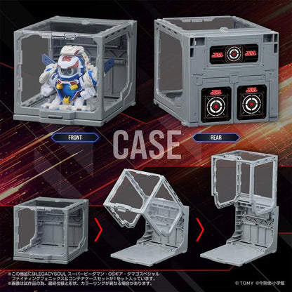 PRE ORDER – TAKARA TOMY MALL EXCLUSIVE LEGACYSOUL SUPER B-DAMAN FIGHTING PHOENIX & CONTAINER SET