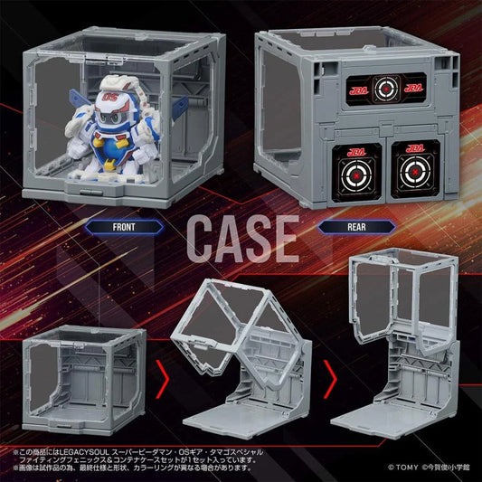 PRE ORDER – TAKARA TOMY MALL EXCLUSIVE LEGACYSOUL SUPER B-DAMAN FIGHTING PHOENIX & CONTAINER SET