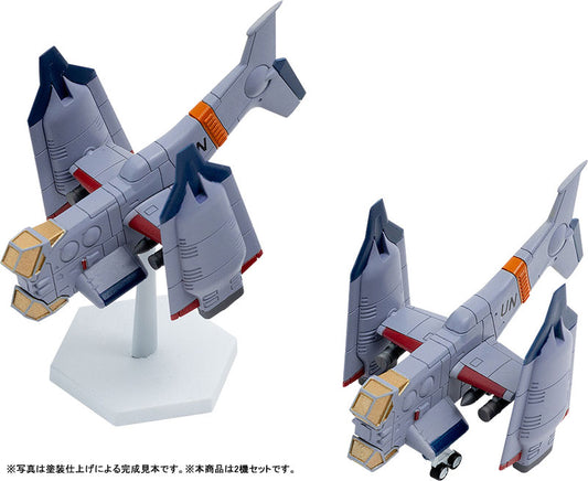 PRE ORDER – 1/350 SYUTO TINY SCALE - EVANGELION: NEW THEATRICAL EDITION - UNAF CLOSE AIR SUPPORT VTOL AIRCRAFT YAGR-3B